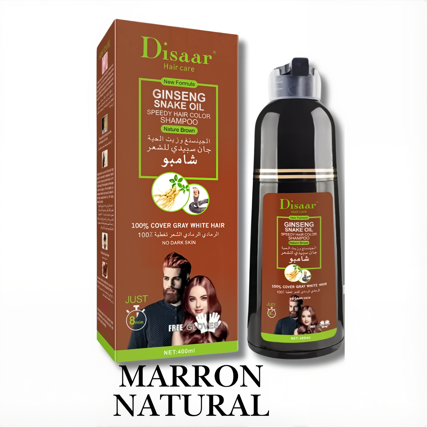 Shampoo Colorante Cubre Canas + Envío GRATIS! 🏠📦